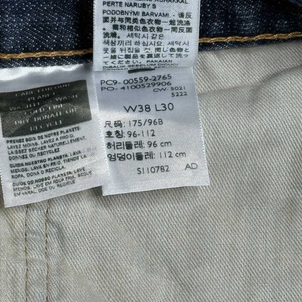 Levis levi 514